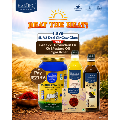 Beat the Heat Desi Ghee Offer 1 ltr, 1 Ltr